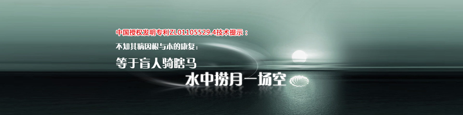 輪播圖3